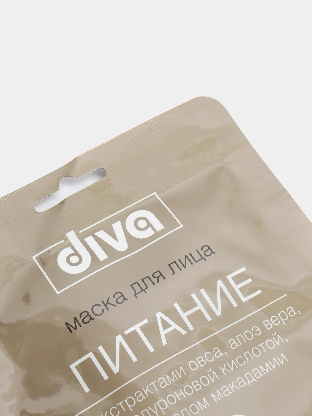 Маска для лица на тканевой основе "Питание", Diva