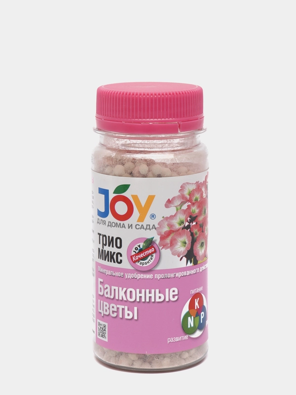 Удобрение минеральное комплексное JOY ТРИО МИКС "Балконные цветы", 100 г