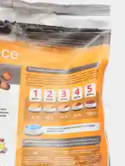 Корм сухой для кошек ProBalance "Adult Immuno Protection", с курицей и индейкой, 1,8 кг