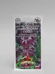 Семена Бергамот лимонный (Монарда) "Солнцевский семко" набор 1, 3, 5 уп