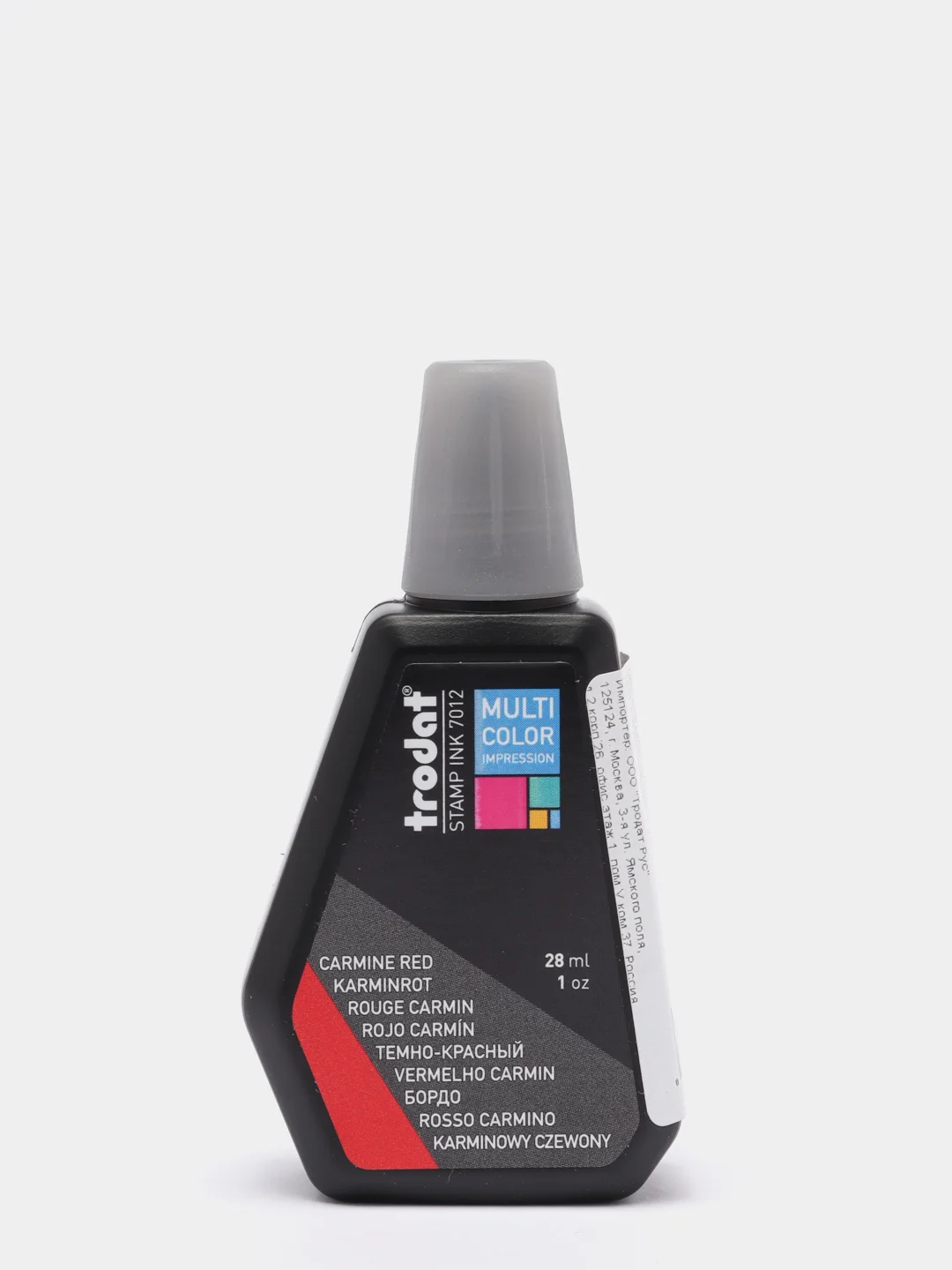 Алый штемпельная краска 7012 Multi color, Trodat, 28 мл