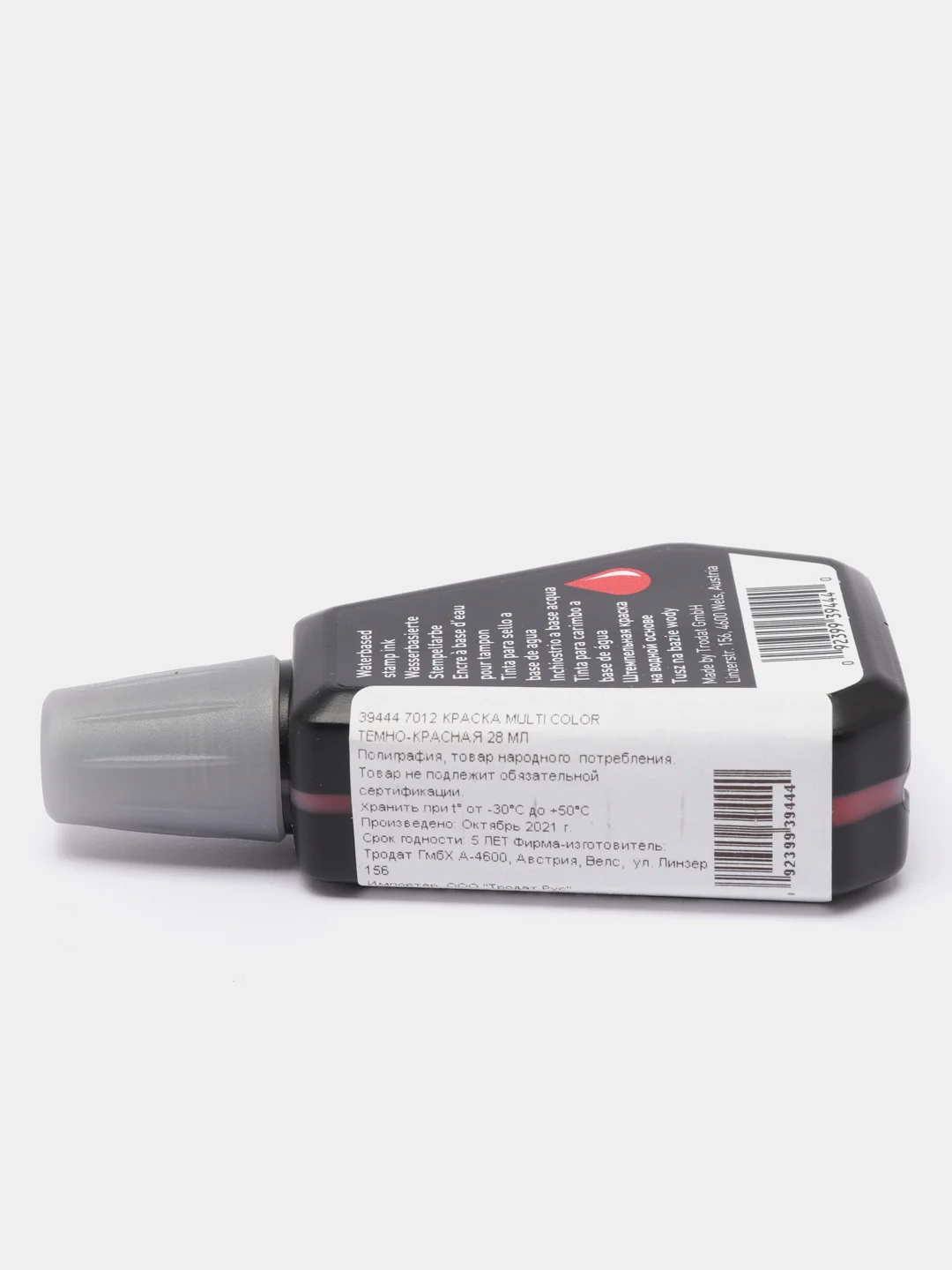 Алый штемпельная краска 7012 Multi color, Trodat, 28 мл