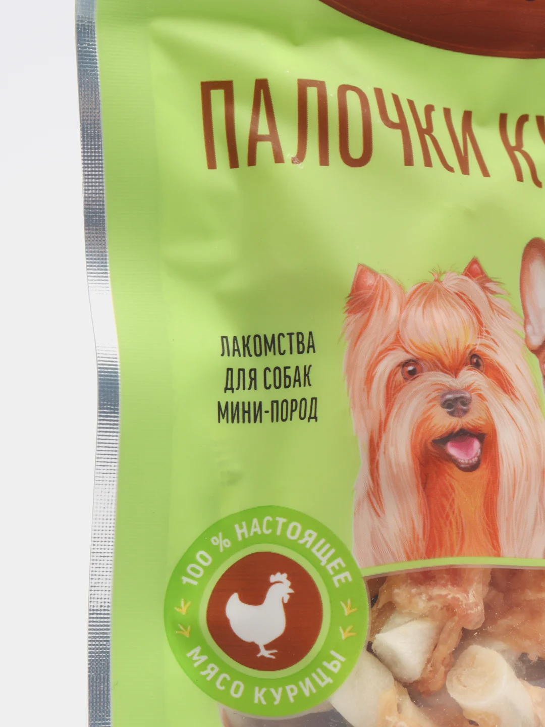 Палочки куриные "Деревенские лакомства" для собак мини-пород, 55 г