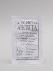 Семена Капуста цветная "Альфа" набор 1, 5, 10 уп