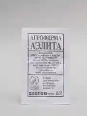 Семена Томат "Дубок" набор 1, 5, 10 уп