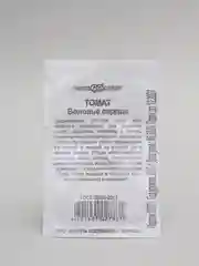 Семена Томат "Воловье сердце малиновое" набор 1, 5, 10 уп