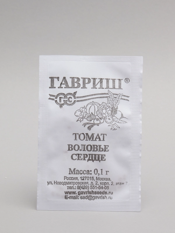 Семена Томат "Воловье сердце малиновое" набор 1, 5, 10 уп