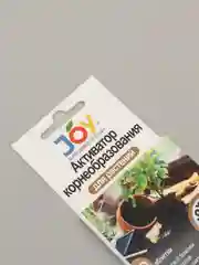 Активатор корнеобразования JOY для растений, 2 таб