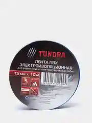 Синий изолента ПВХ, 15 мм х 10 м, 130 мкм, TUNDRA