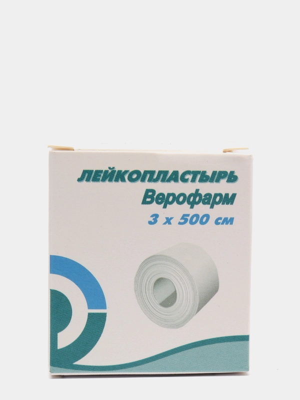 Лейкопластырь рулонный "Верофарм", тканевая основа, картонная коробка