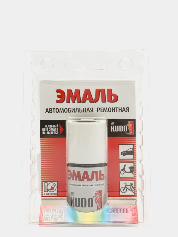 Эмаль автомобильная ремонтная с кисточкой "Черный шоколад", 637
