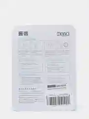 Зеленый крючок самоклеящийся, 3 шт