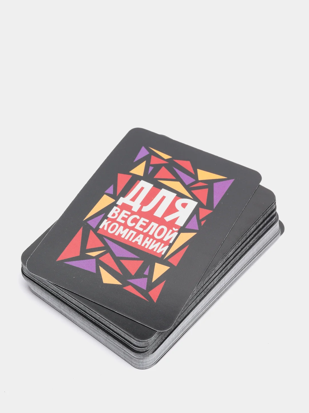 Игра карточная для вечеринки "Для веселой компании", 60 карт, 18+