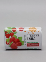 Мыло Осенний Вальс, туалетное  75гр