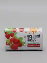 Мыло Осенний Вальс, туалетное  75гр