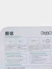 Розовый крючок самоклеящийся, 2 шт
