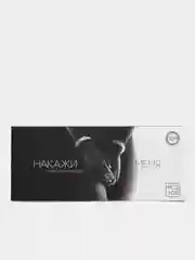 Чековая книжка для двоих «Накажи меня», 18+