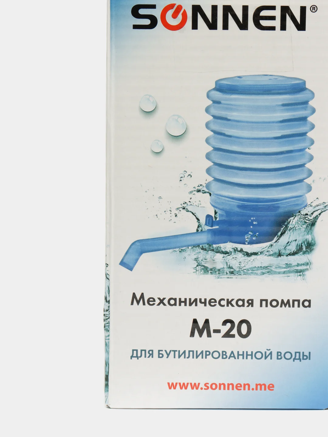 Помпа для воды электрическая/механическая, голубая