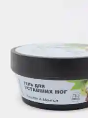 Крем для ног эко с натуральными экстрактами