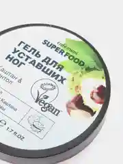 Крем для ног эко с натуральными экстрактами