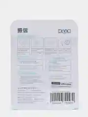 Зеленый крючок самоклеящийся, 3 шт