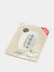 Золотой маска тканевая Silk Protein Hydra Moisturizing Mask