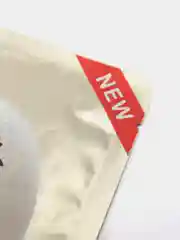Золотой маска тканевая Silk Protein Hydra Moisturizing Mask