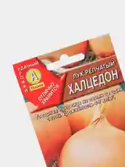 Лук "Халцедон" (семена)