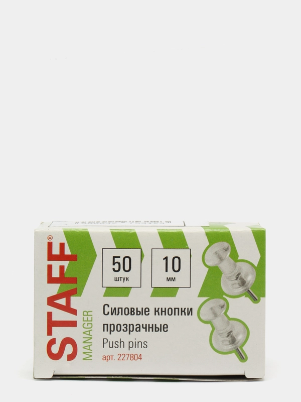 Силовые кнопки-гвоздики "Manager", 50 штук, в картонной коробке