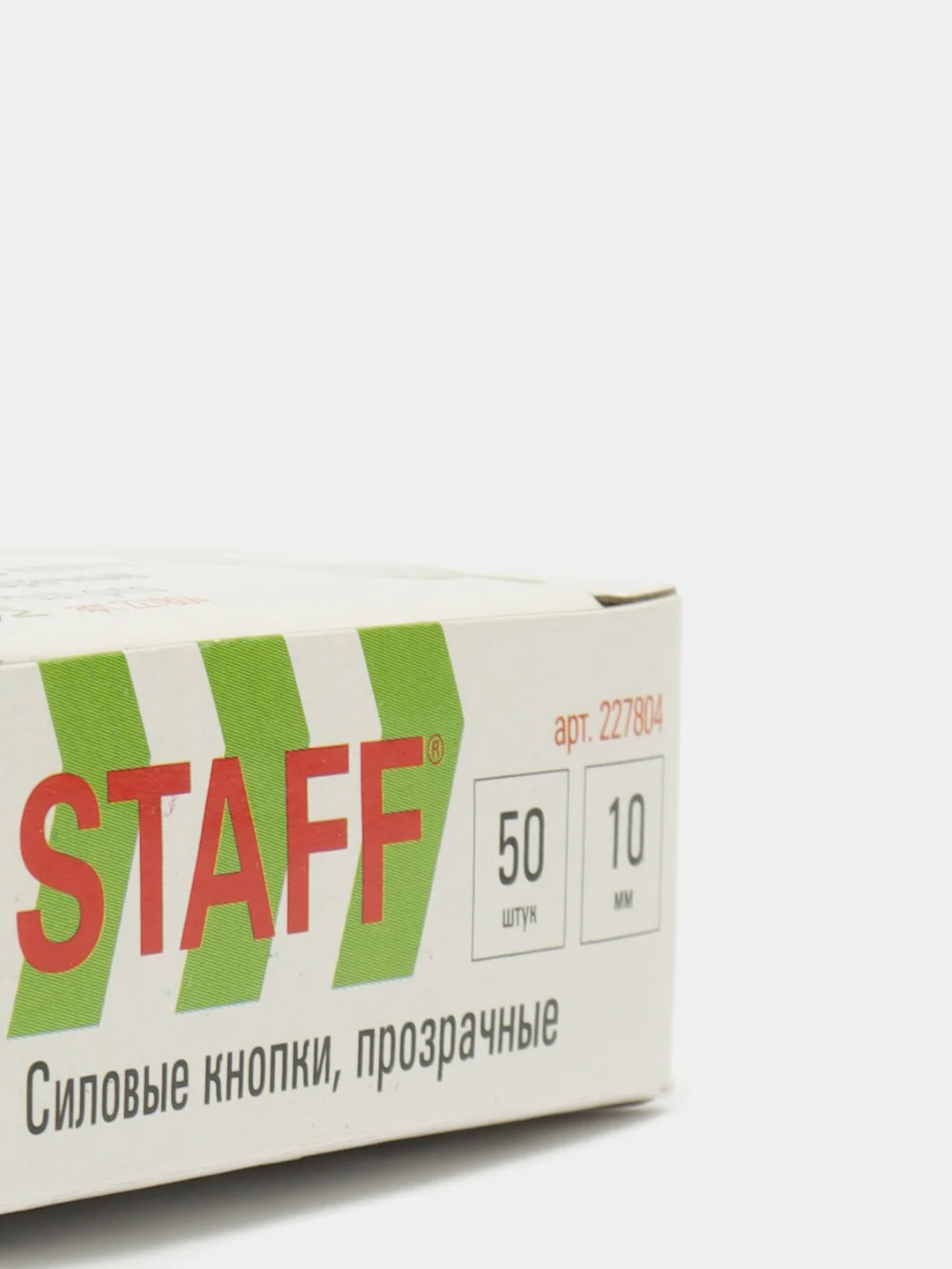 Силовые кнопки-гвоздики "Manager", 50 штук, в картонной коробке