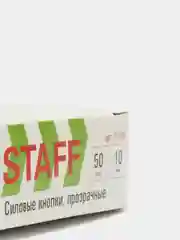 Силовые кнопки-гвоздики "Manager", 50 штук, в картонной коробке
