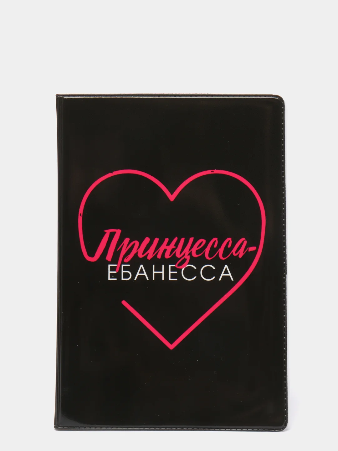 Серый обложка для паспорта "Женская сила", чехол для документов