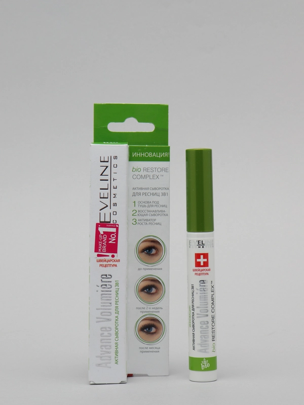 Eveline Cosmetics Активная сыворотка для ресниц 3 в 1 ADVANCE VOLUMIERE, 10 мл