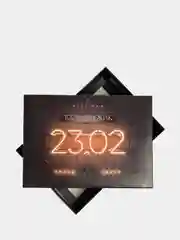 Коробка «23 февраля», 21 х 15 х 7 см