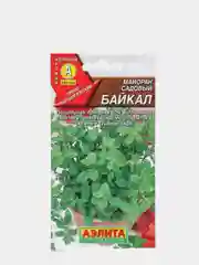 Семена Майоран садовый "Байкал" набор 1, 3, 5 уп