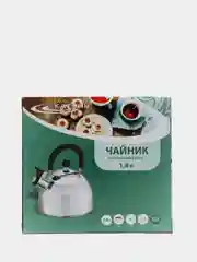 Чайник со свистком 1,8л из нержавейки, для всех типов плит, складная  ручка, индукция