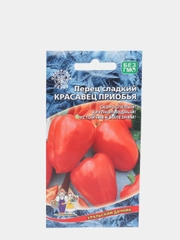 Семена Перец сладкий Красавец приобья