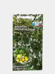 Семена Физалис "Мармеладный", набор 1, 3, 5 упаковок