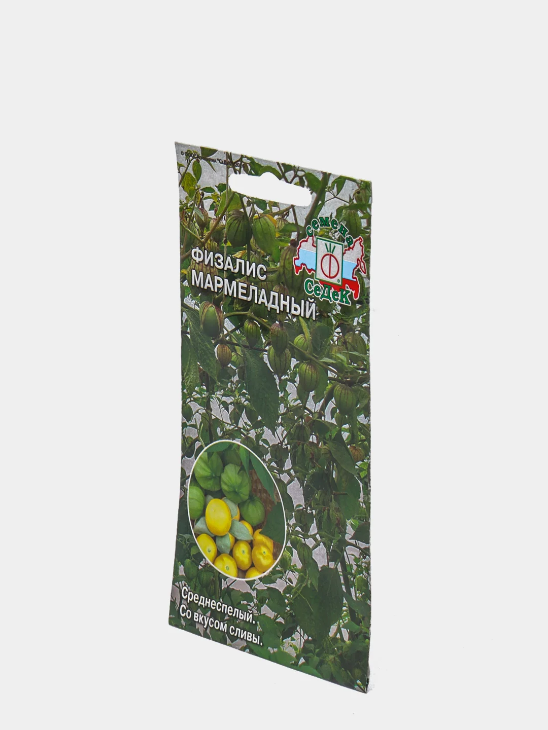 Семена Физалис "Мармеладный", набор 1, 3, 5 упаковок