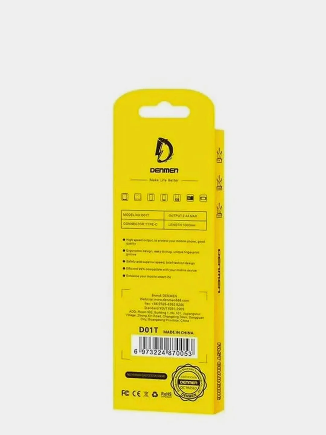 Кабель зарядник USB Type-C, Android, Зарядка, D01T