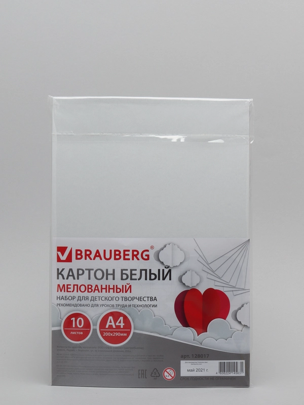 Картон белый