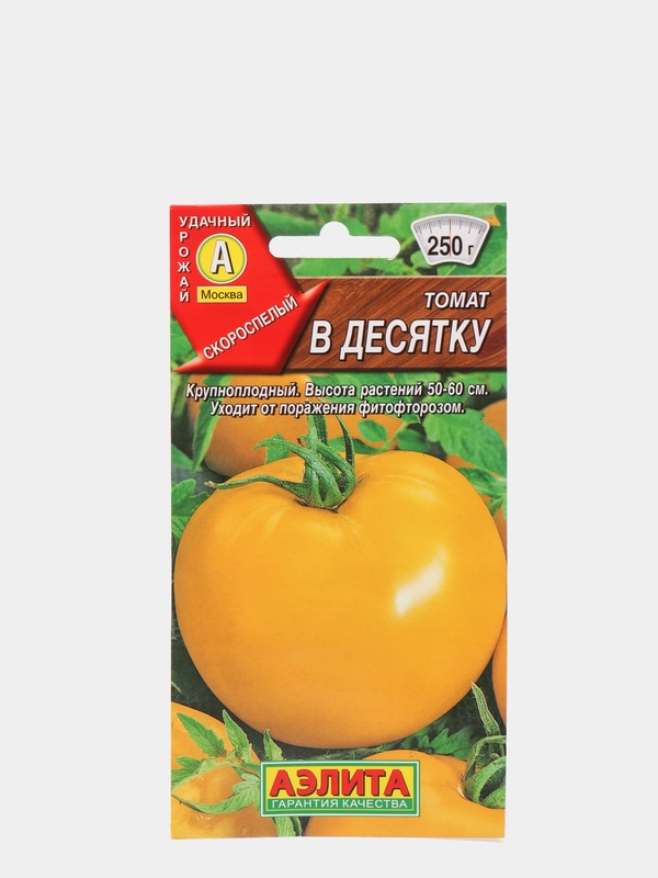 Томат В десятку, семена (Аэлита)