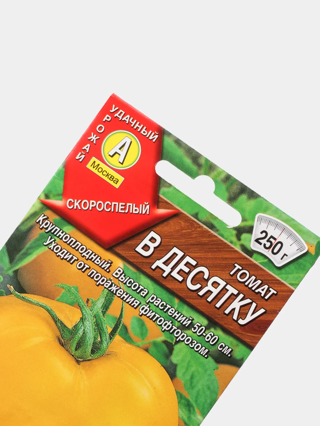 Томат В десятку, семена (Аэлита)