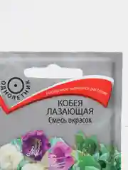 Семена Кобея лазающая смесь окрасок набор 1, 3, 5 уп