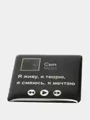 Манго 3d наклейки стикеры на телефон "Мияги (MiyaGi) и Эндшпиль / Hajime(Хаджиме)"