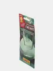 Семена Капуста кольраби  Гигант  набор 1, 3, 5 уп