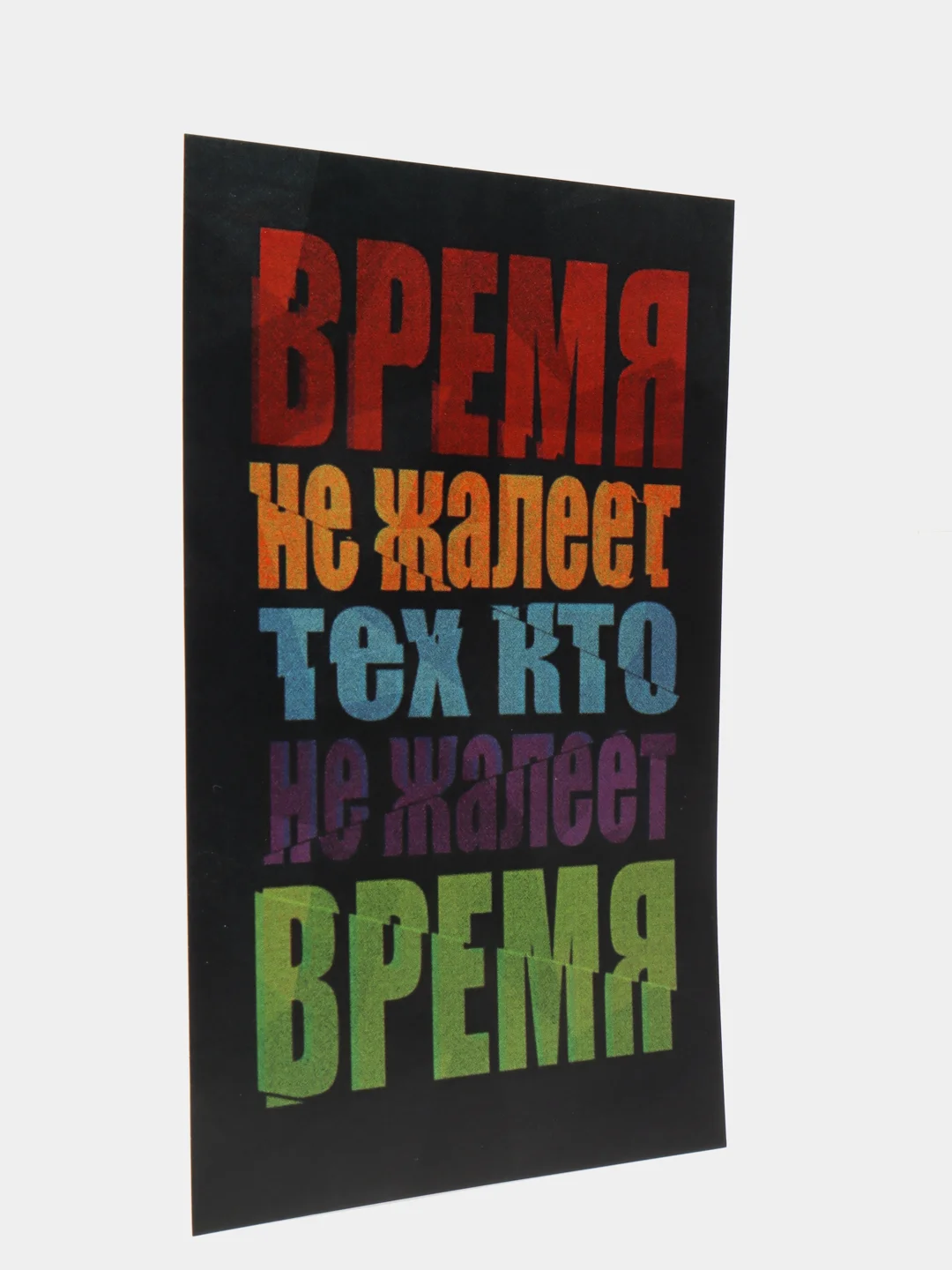 Фуксия открытки мотивационные 10 х 15 см, 24 вида