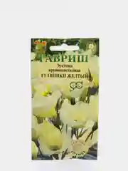 Семена Эустома крупноцветковая "Твинки желтый" высокорослая