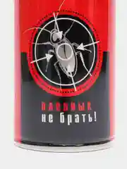 Дихлофос аэрозоль KRA Killer Кра Киллер от тараканов, клопов, блох, муравьев
