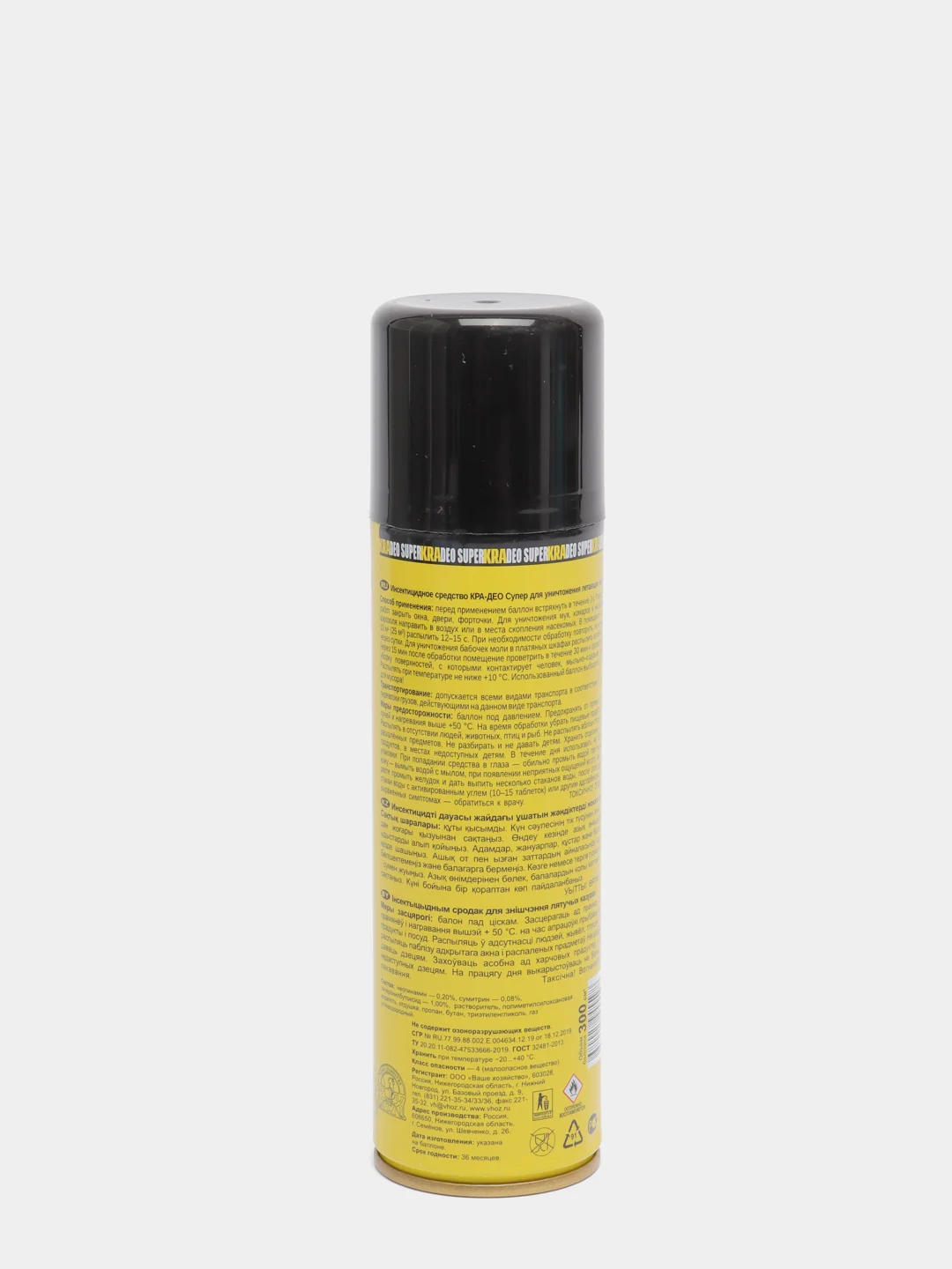 Дихлофос Kra Deo Super, желтый